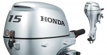 honda-15-hp-outboard-motor